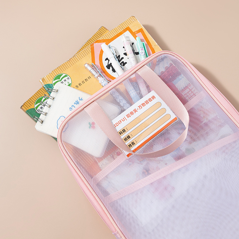 透明网纱科目袋大容量分类课本袋三层便携证件收纳包分层文件A4袋细节图