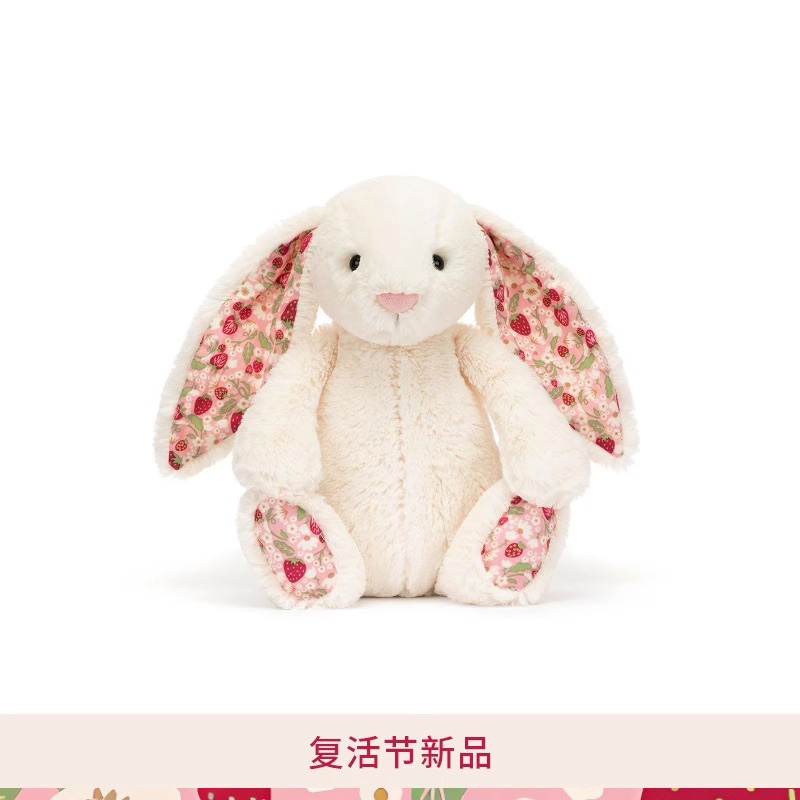 ai玩具/AI玩具/哭哭马/ai/星星人白底实物图