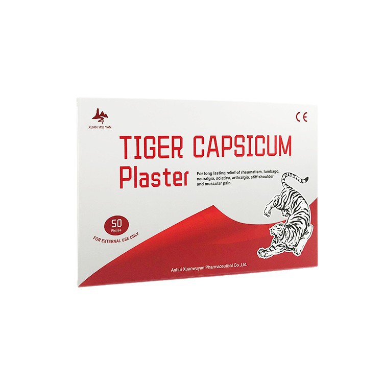 Cross-border exclusive care patches, knee and cervical muscle relief patches, external contusion care patches, skin color daily plaster patches Item Picture