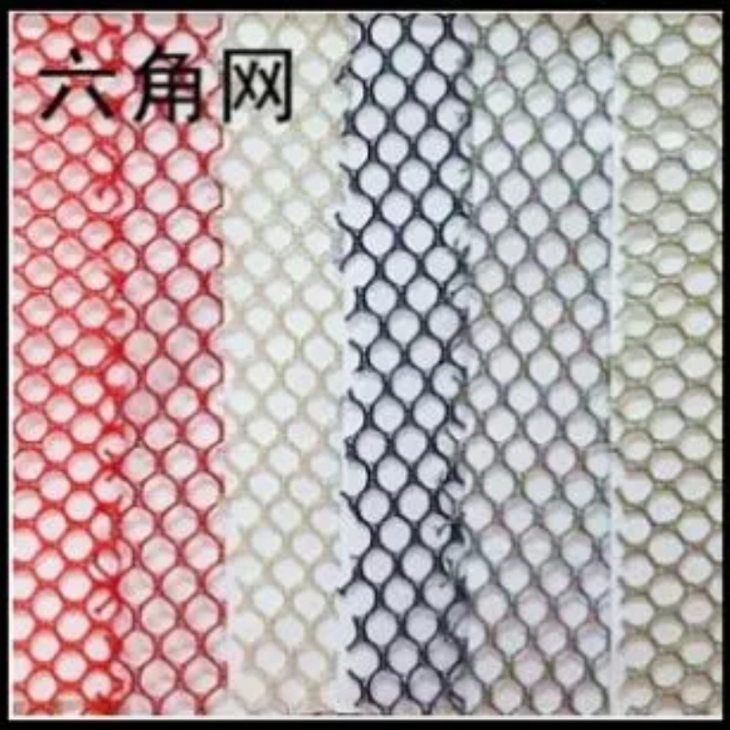 不诱钢网80X80六角金属网钢网网格工业用