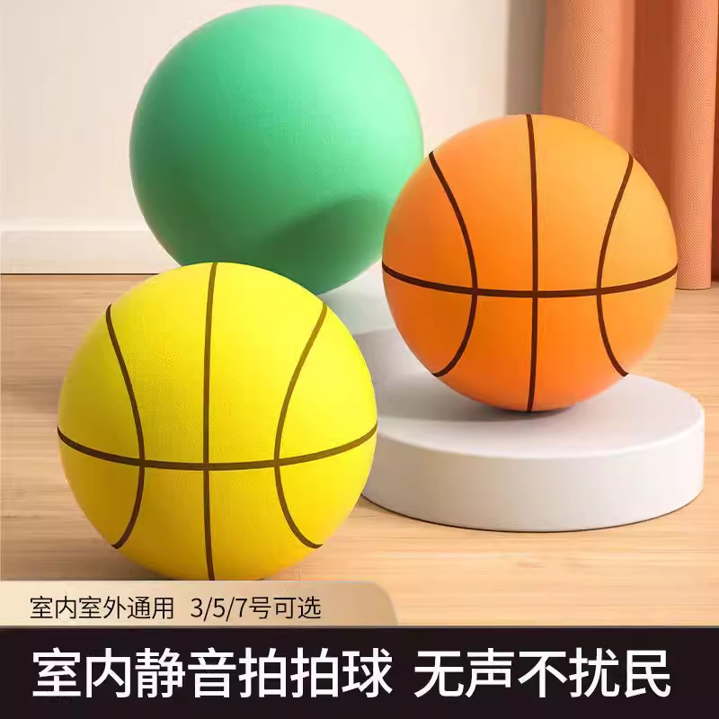 感统训练器材/设备实物图