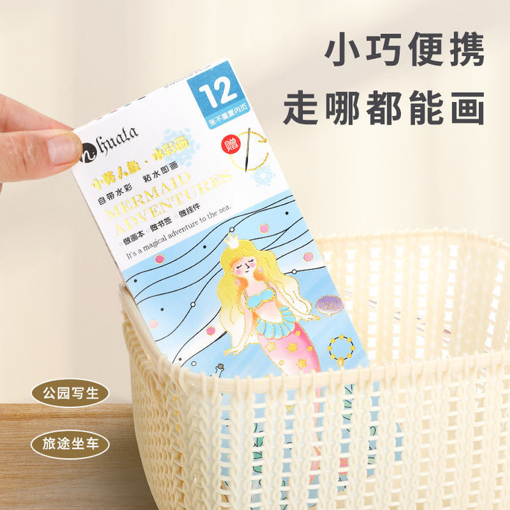 Children's painting set, acrylic drawing board, LCD screen drawing board, educational toys, origami toys Specification image