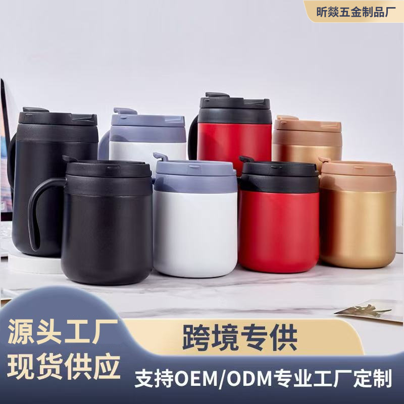 Cross-border 304 stainless steel coffee cup with handle, double-layer vacuum insulated cup, business office mug, logo available