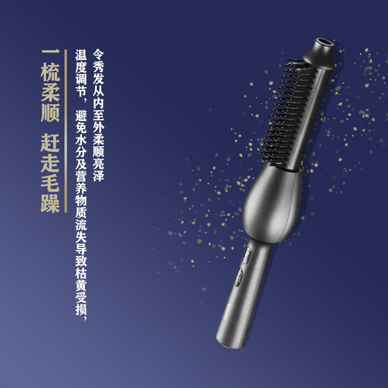 MARSKE MS-5599 Cross-border best-selling multi-functional curling iron, hot air comb, curling comb, hair dryer, curling tool, hair styling, straightening comb Specification image