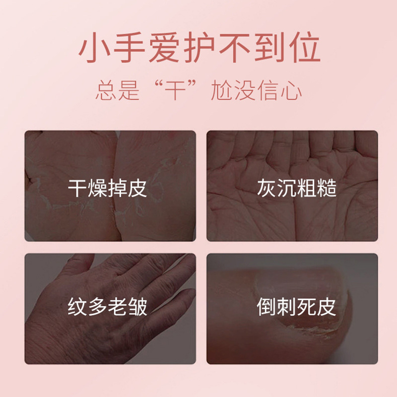 身体乳/动物油护手霜/身体乳女士欧美/澳洲绵羊油/身体面膜细节图