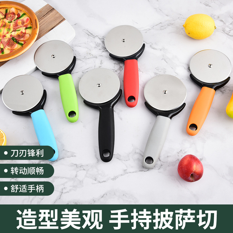 Wholesale stainless steel pizza cutters, pizza roller knives, pizza wheel knives, pizza cutters, and kitchen baking tools from the manufacturer