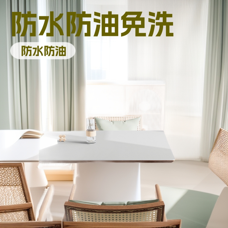 纯色ins皮革桌布防水防油免洗餐桌垫餐边柜垫茶几垫台布桌垫批发
