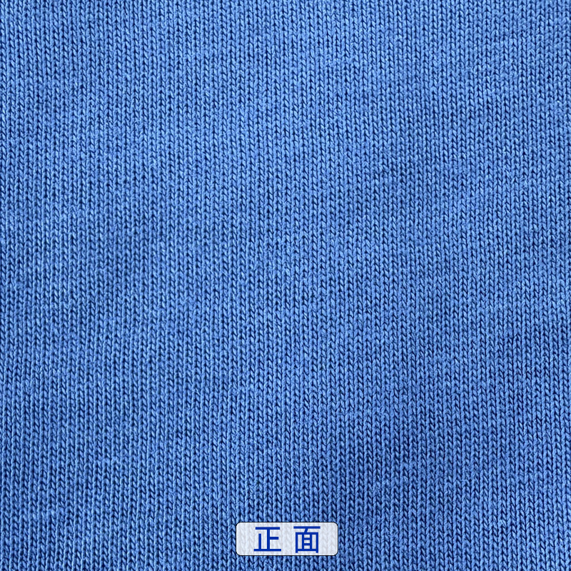 230g32s全棉双纱t恤面料潮牌重磅270g爽滑棉单面食毛奥戴尔针织布