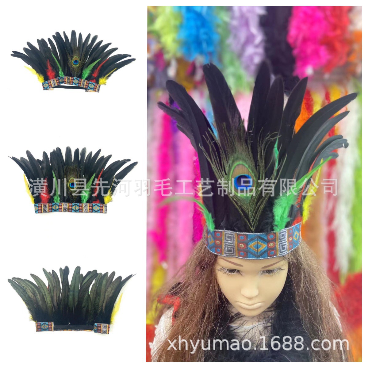 皮卡丘/树脂配件/动漫/蛋糕装饰套装/火焰喷射魔杖细节图