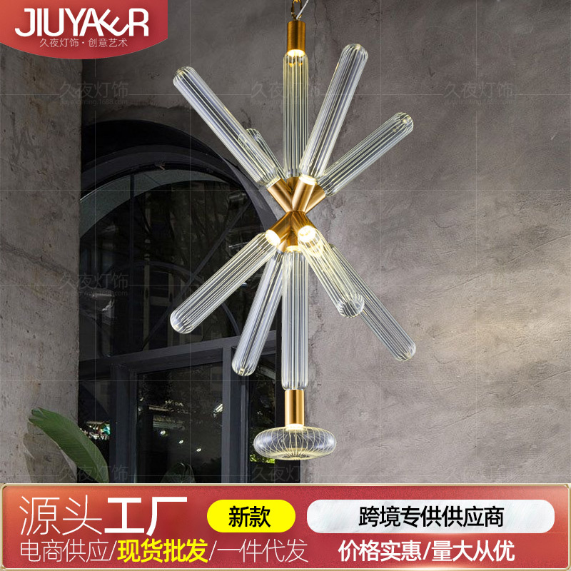 后现代设计师轻奢玻璃管吊灯西餐厅酒店会所样板房售楼部雪花吊灯产品图