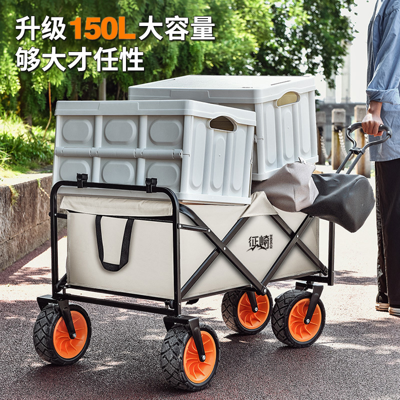 Cross-border exclusive trolley, foldable outdoor trolley, picnic trolley, campsite trailer, stall table board, camping trolley Specification image