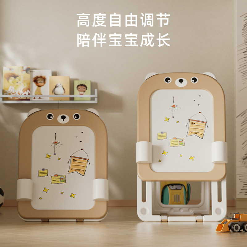 Le Ying Fang children's drawing board, magnetic graffiti board, stand type, home drawing, multi-functional toy, small blackboard, writing board details Picture