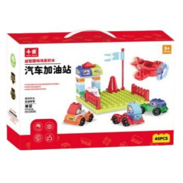 Fun building blocks, puzzle building blocks, car gas station, children's prizes, kindergarten souvenir gift box Item Picture