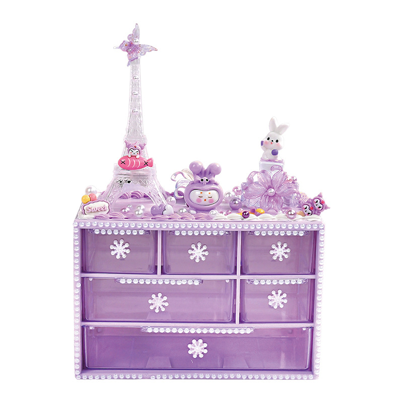 儿童diy首饰盒奶油胶手工制作材料包抽屉收纳盒玩具六宫格 九宫格白底实物图