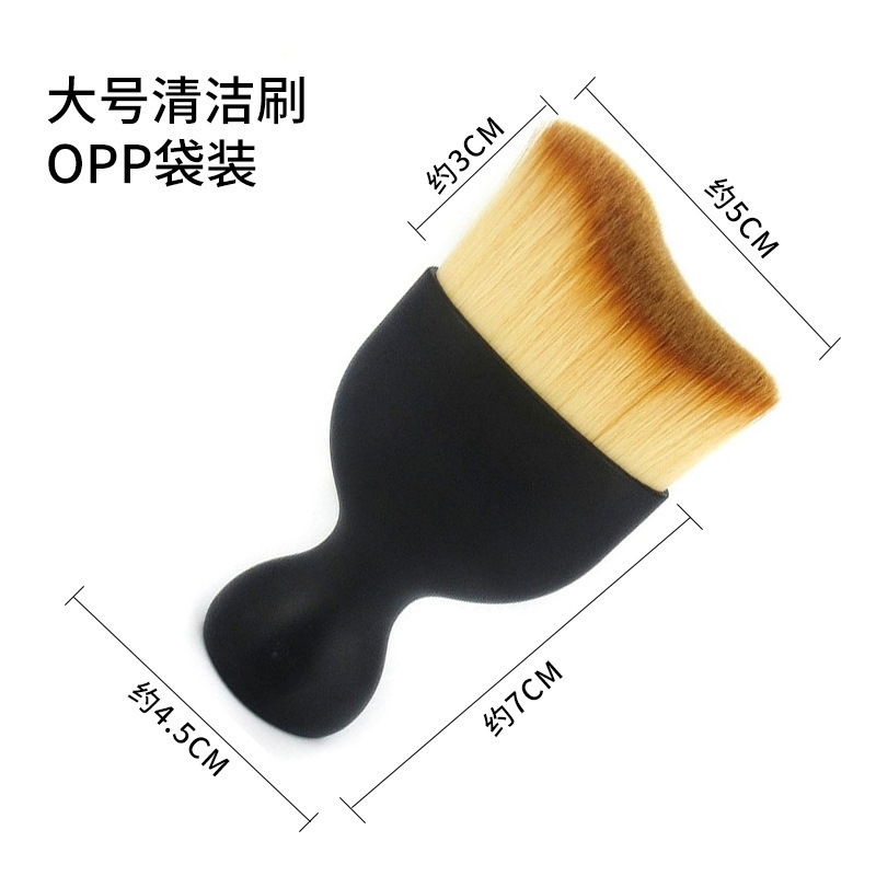 汽车清洁工具实物图