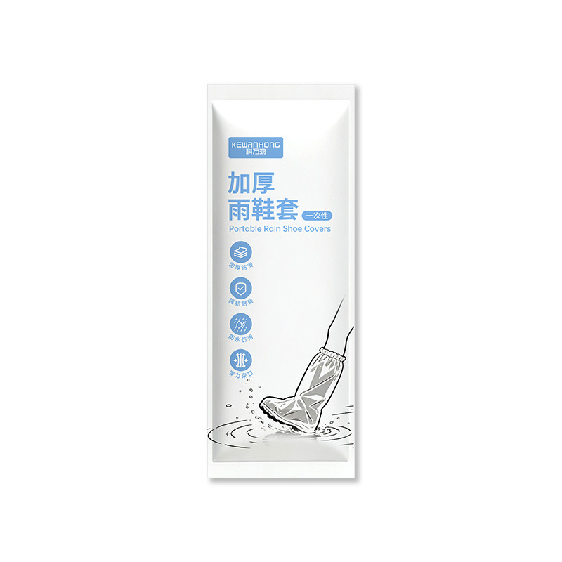 Disposable rain shoe covers, waterproof shoe covers, rain boots for rainy days, portable high-top water boots, adult beachcombing, anti-sand and anti-slip, thickened Item Picture