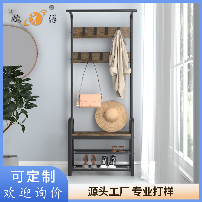 外贸尾单铁木拼接挂衣帽架家居客厅落地挂衣带架换鞋凳玄关置物架