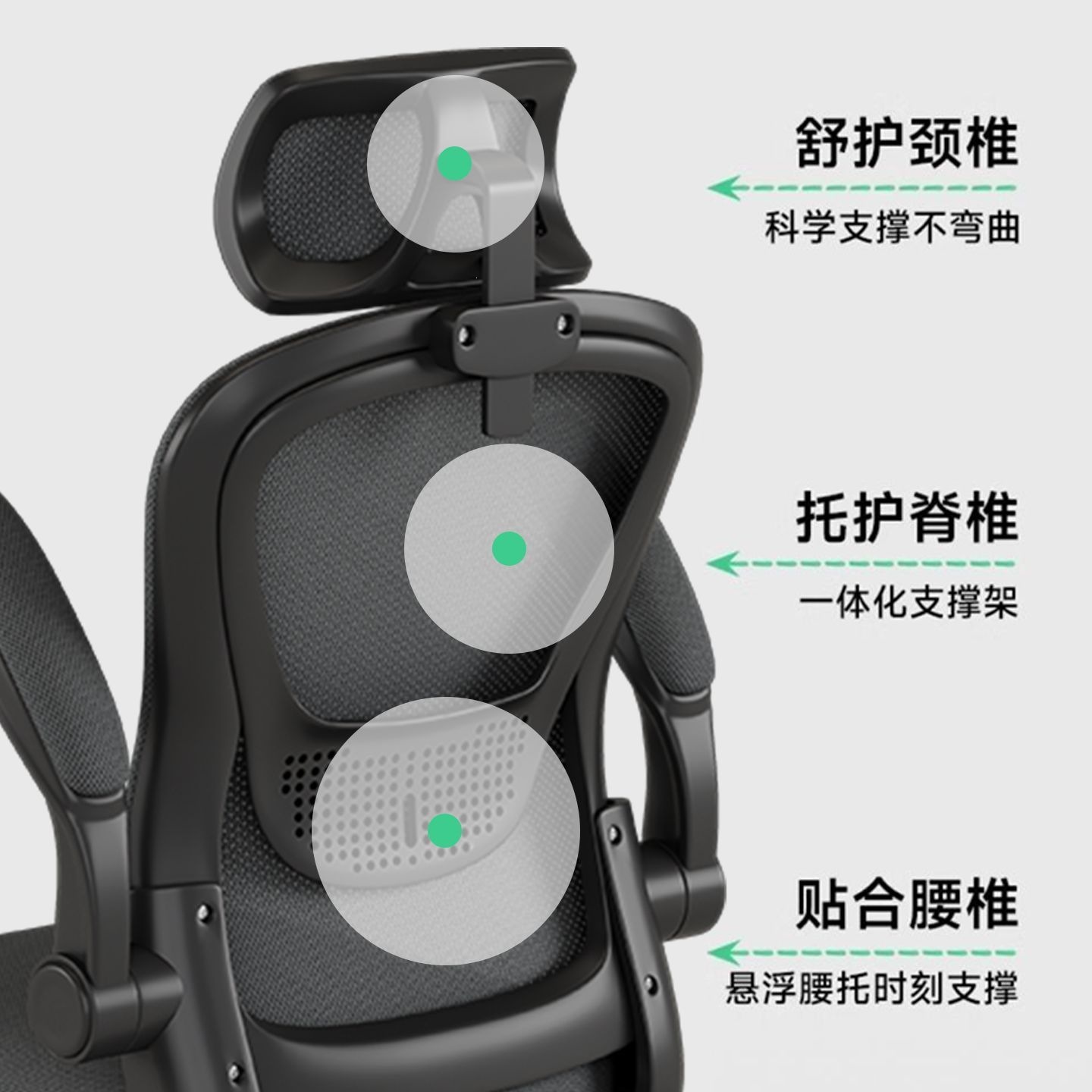 Star Factory wholesals ergonomic chairs, gaming sofas, home long-sitting gaming chairs, study chairs, writing chairs, learning chairs, conference chairs and office chairs Specification image