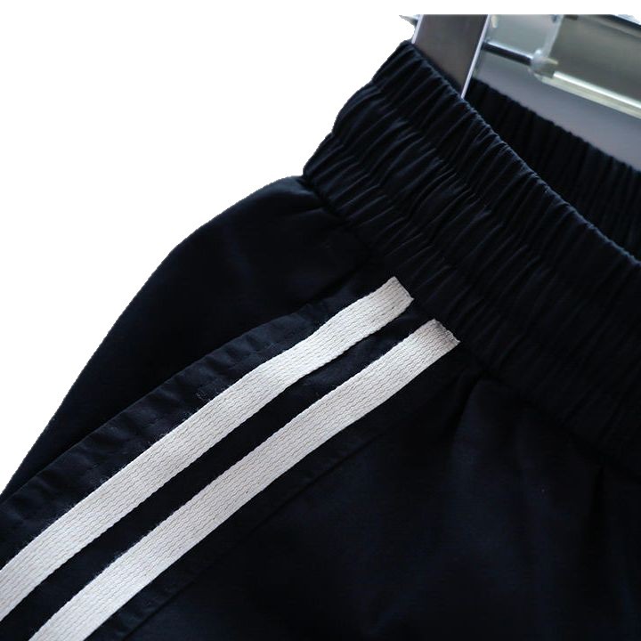 بنطلون هالن الرياضي ذو الأرجل المشدودة Item Picture