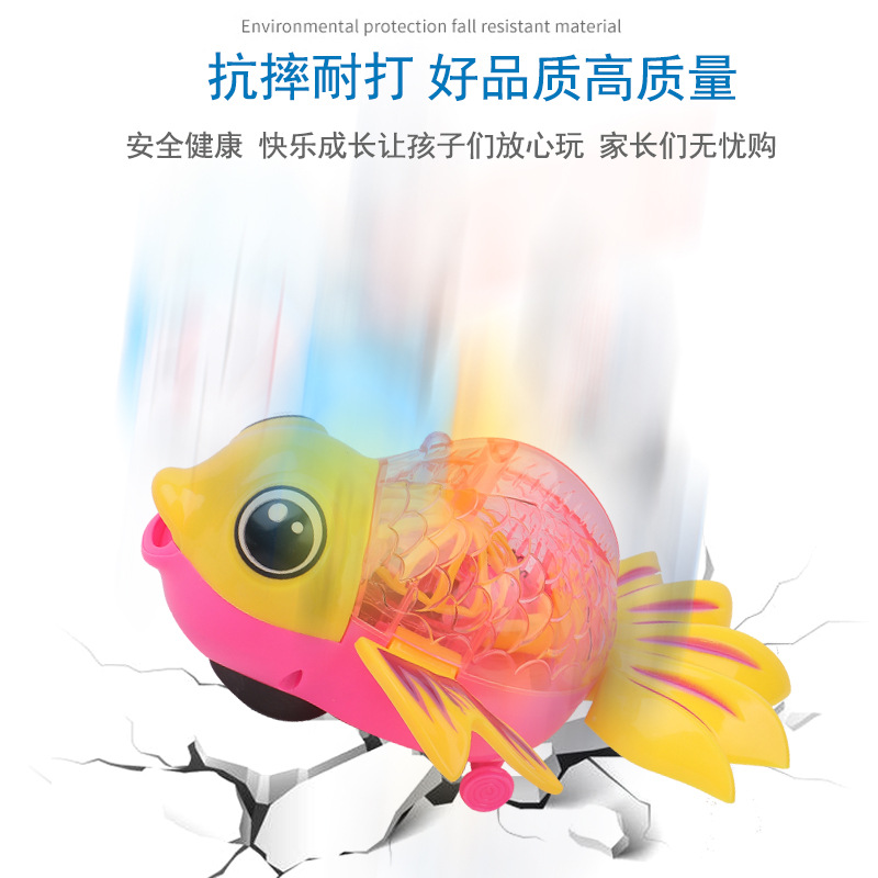Electric fiber rope goldfish toy fishing magnetic attraction children's kitten fishing game set, fun toys for girls Specification image