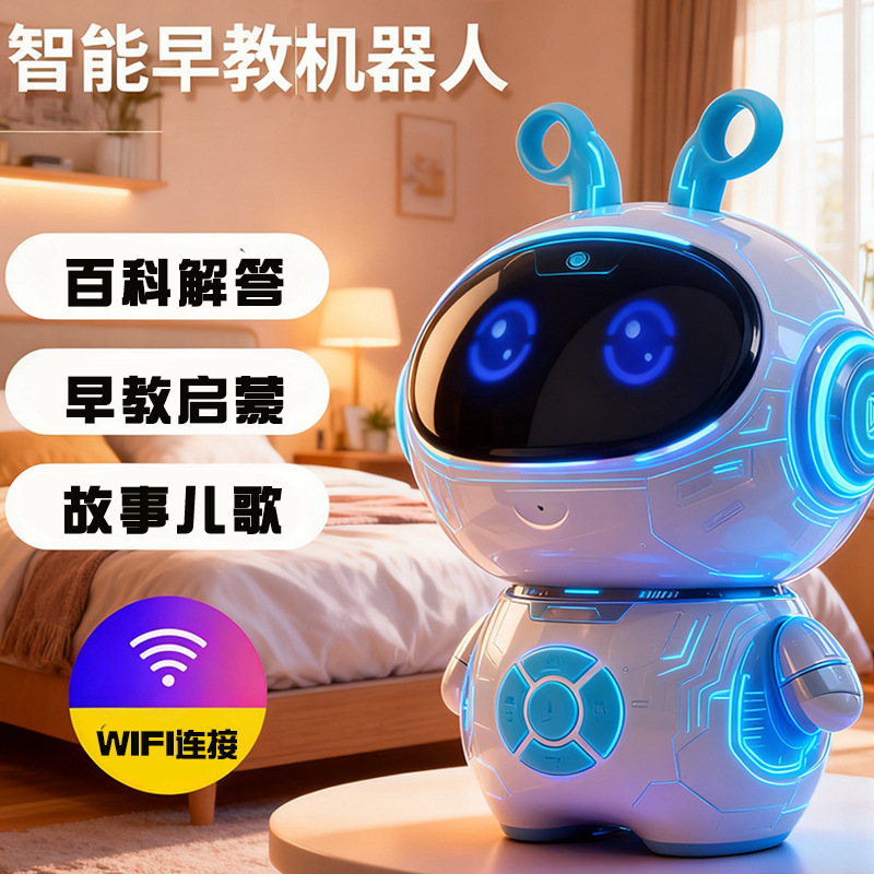 Niños ai educación temprana iluminación historia inteligente máquina de aprendizaje robot multifunción chat interactivo conversación de voz juguetes details Picture