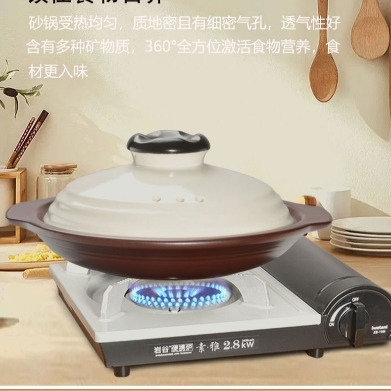 Jinhua lithium porcelain bicolor glaze Extra shallow clay pot Special clay pot high-temperature resistant dry-fired clay pot 煲仔饭 hotel ceramic sand Specification image