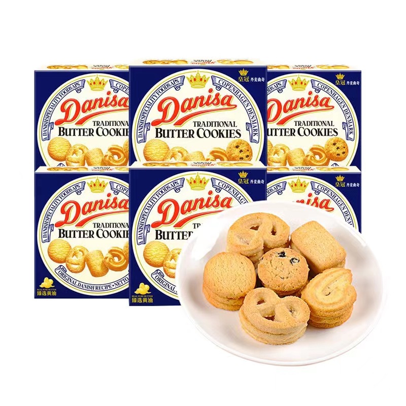 Danish Crown Cookies, wedding gifts, wedding cakes, snack cookies, first-hand wholesale Application Scenario