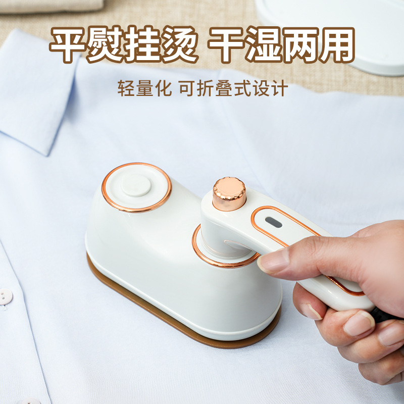 Cross-border mini small electric iron, handheld hanging iron, portable household iron, rotating folding iron, folding iron, white iron, white dry iron, white dry iron Specification image