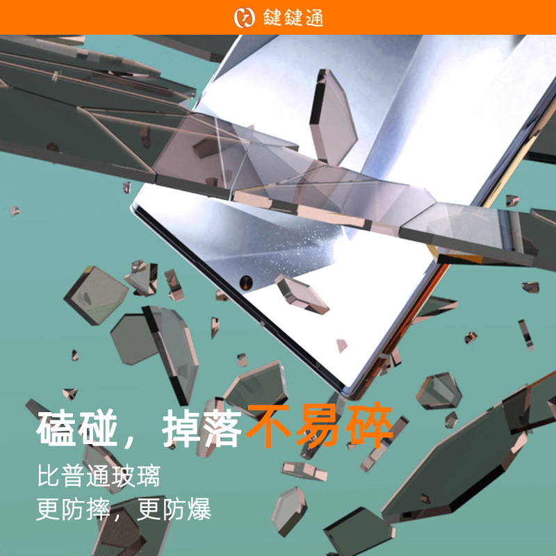 The dust-free cabin is suitable for Samsung s24ultra tempered film. Samsung S24 tempered film phone film dust-free cabin film application Specification image