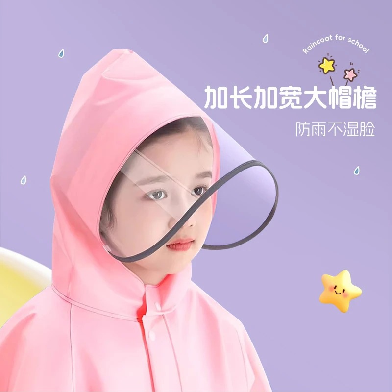 Children's raincoat, waterproof for boys and kids, girls, 2025 new model, special rain gear for primary school students to go to school, raincoat Specification image