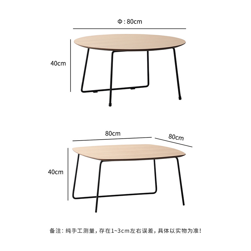 边几/茶几/小茶几可折叠/茶桌/床边桌白底实物图