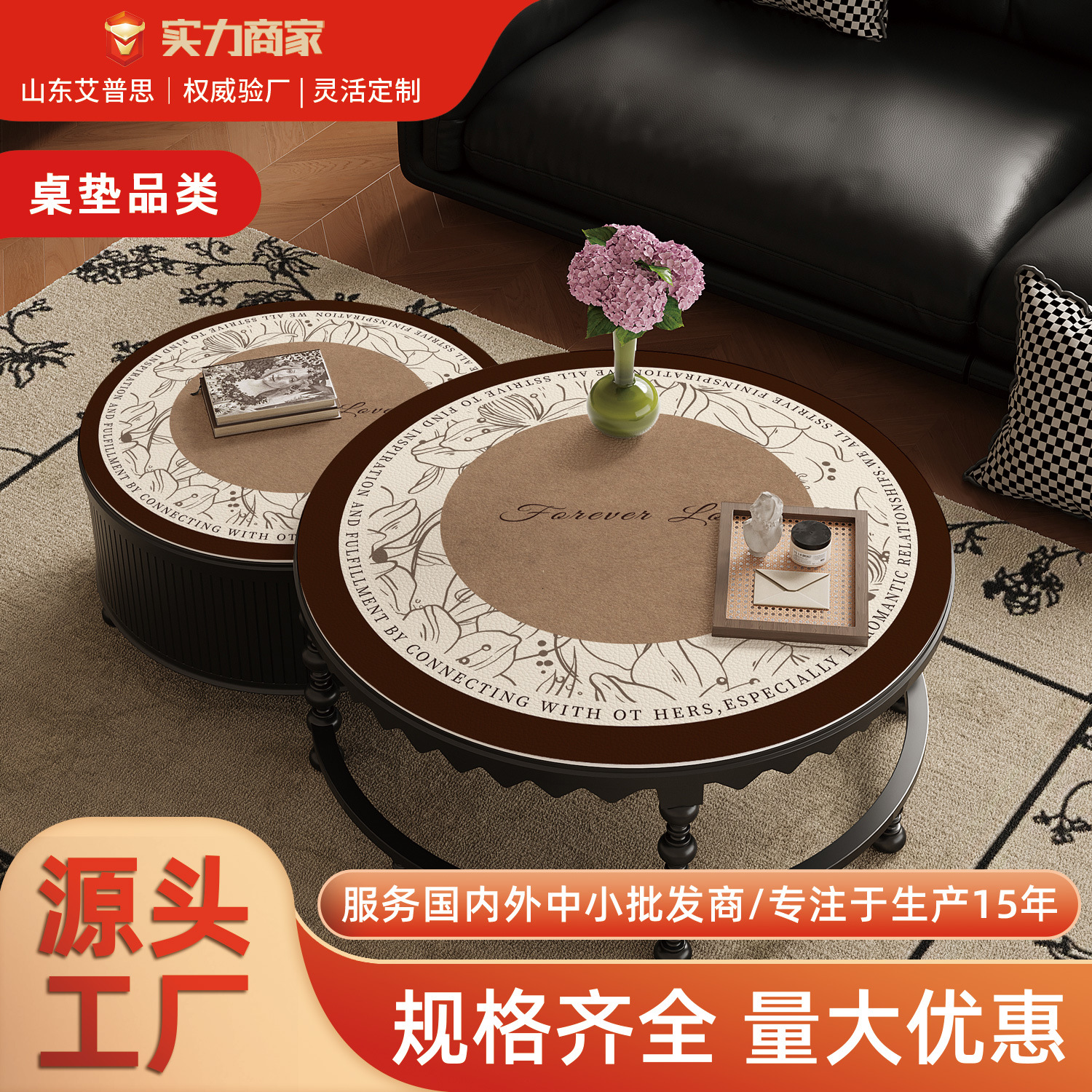 Almohadilla de mesa redonda para sala de estar americana impermeable a prueba de aceite no lavable pequeña almohadilla de cubierta aislante antiescaldante almohadilla protectora de encimera