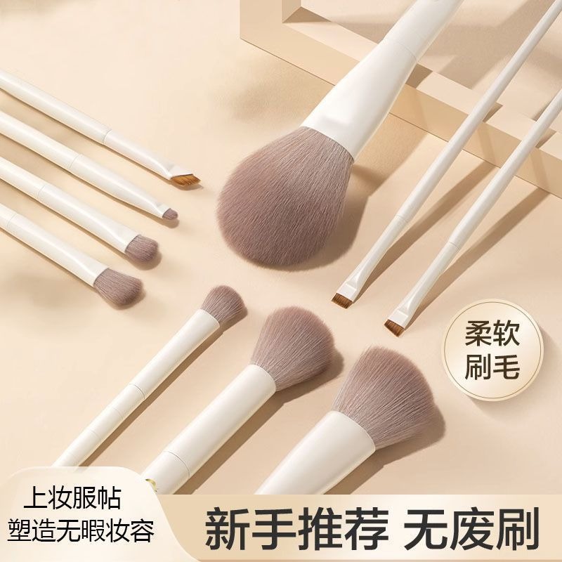 Фарфоровые кисти для макияжа, костюмы для теней для век, румяны для век блеска, раскрашенные и раскрашенные details Picture