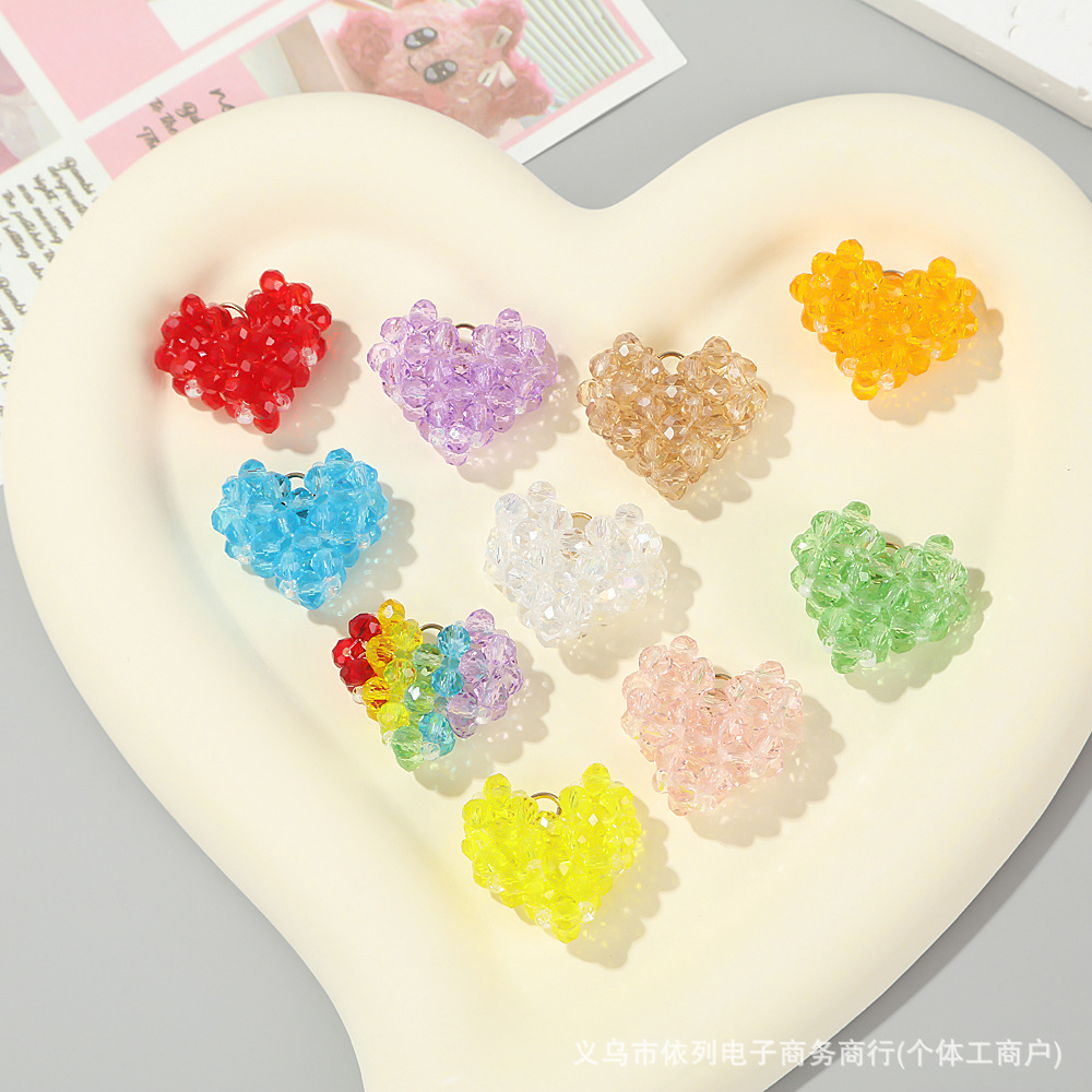 跨境热销七彩编织带吊立体爱心diy手工饰品服装手机装饰挂件饰品