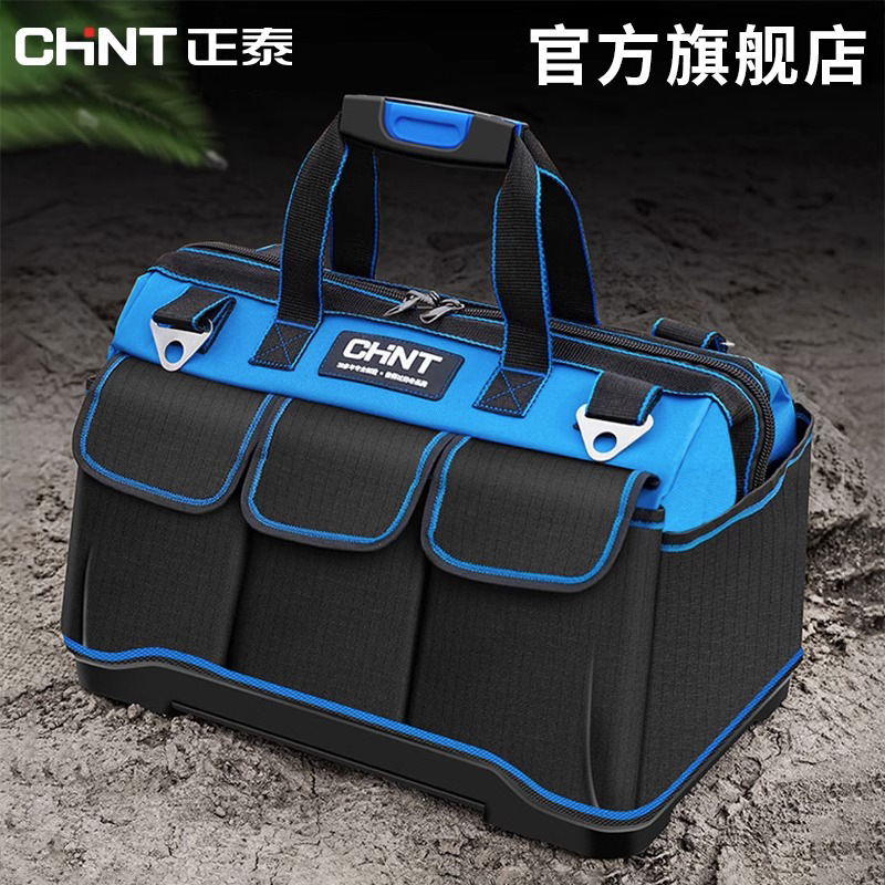 Multi-functional maintenance and installation electrician canvas large wear-resistant storage bag, tool bag, portable waterproof hand-held tool kit