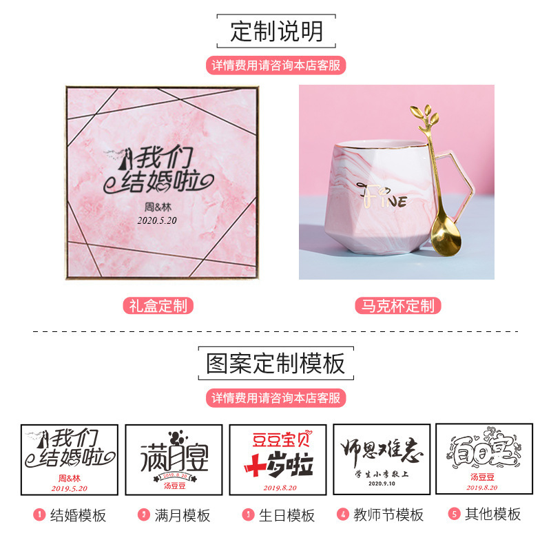 Wedding gift sets, bridesmaids and groomsmen, first birthday gift boxes, custom opening event gifts, wedding gifts for newlyweds Item Picture