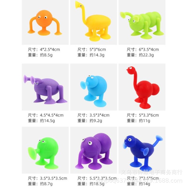 Cross-border best-selling simulation animal suction cup dolls, sticky fun building block toys, family interaction and role-playing toys details Picture