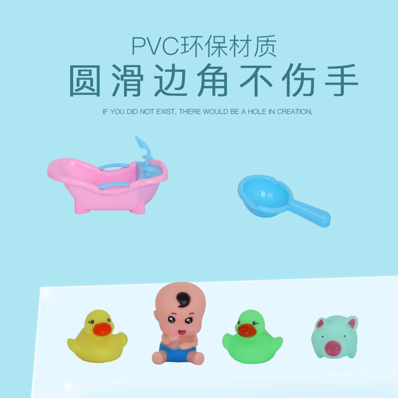 Baño de bebé juguetes de baño para niños niños juegos de agua para niños pequeños animales lindos flotantes pinchazos juguetes de diversión details Picture