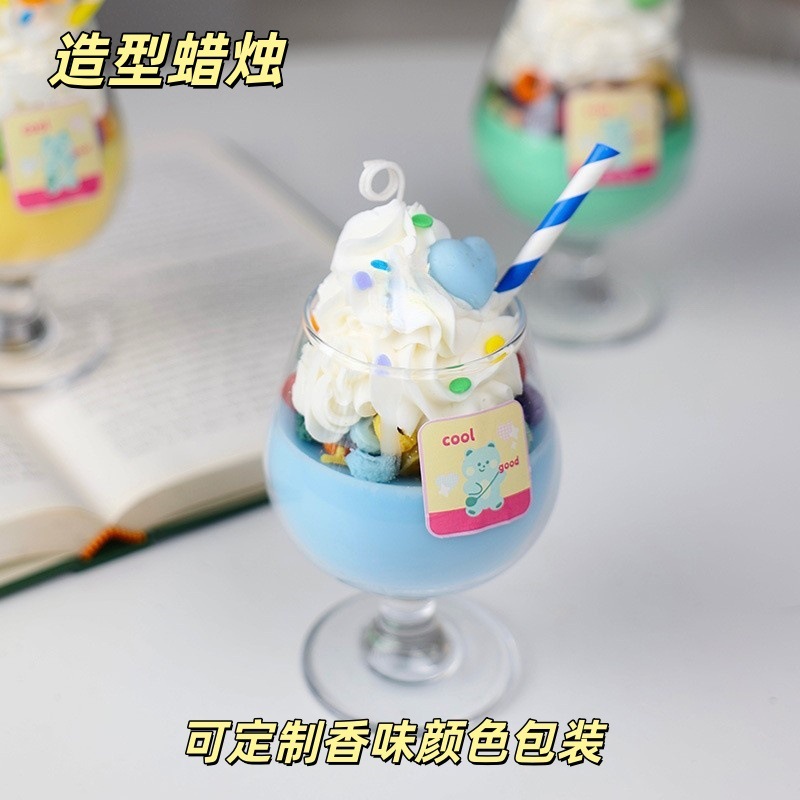 跨境酸奶麦片芭菲杯谷物奶油玻璃杯香薰蜡烛小众生日礼物香氛批发