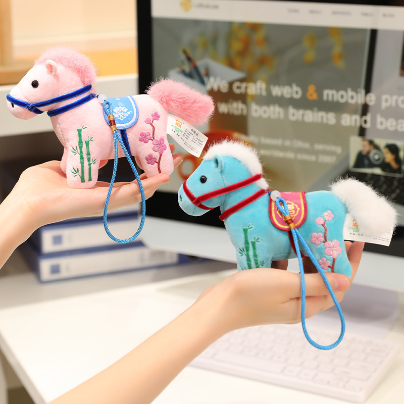 Wholesale clothing accessories, horse Year mascot dolls, plush toys, horse dolls, cartoon keychains, and cloth dolls details Picture