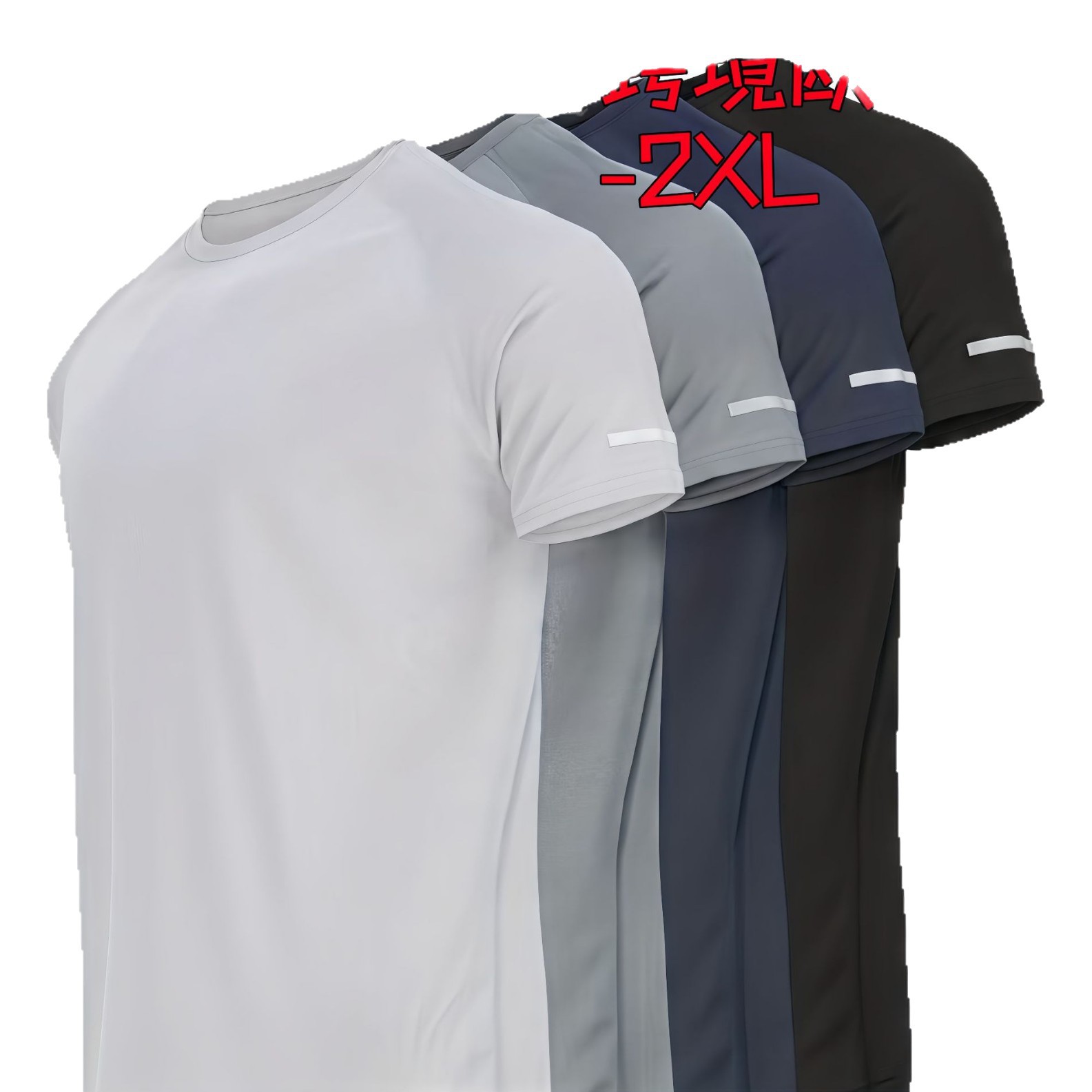 Cross-border European size multi-piece men's short-sleeved sports T-shirt, quick-drying running blue, football training, fitness and casual wear Specification drawing