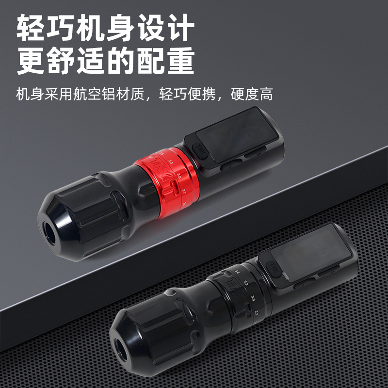 Portable tattoo and eyebrow tattooing multi-functional cutting and fogging all-in-one machine, tattoo tool accessories, wholesale tattoo tools details Picture