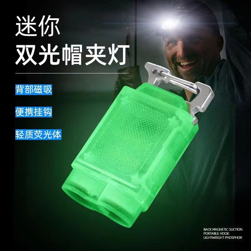 New cross-border keychain, multi-functional cap clip, night fishing headlight, outdoor strong light, long battery life, portable mini flashlight details Picture