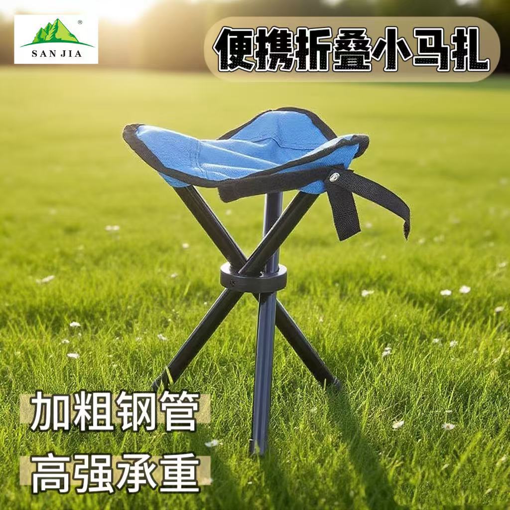 New cross-border best-selling portable folding chair, fishing equipment, outdoor fishing folding triangular stool chair