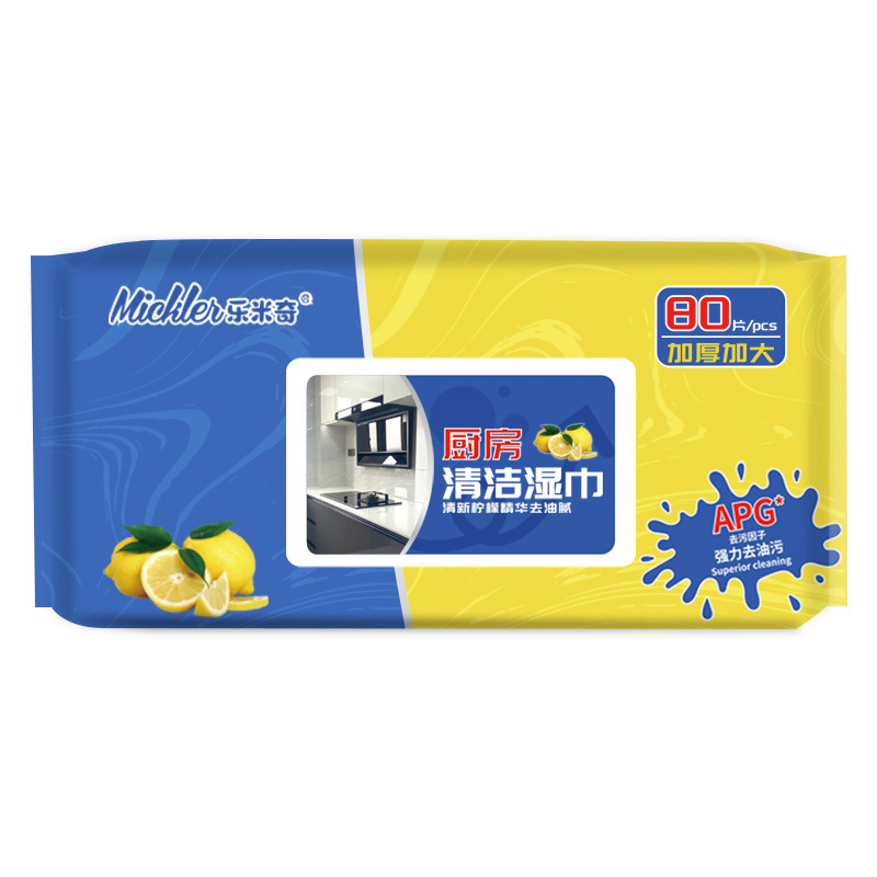 Customized kitchen wet wipes for foreign trade, powerful oil-removing and stain-removing cleaning wet wipes, thickened and durable kitchen cleaning wet wipes Item Picture