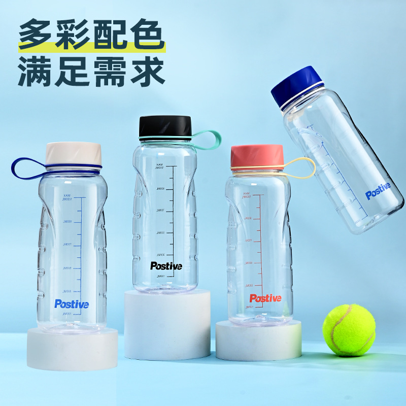 夏季户外运动大容量塑料杯便携车载旅行随手杯防摔防漏带刻度水壶