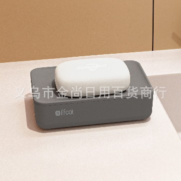 Creative household multi-functional draining soap box, student dormitory bathroom water ripple desktop soap box, storage box Specification image