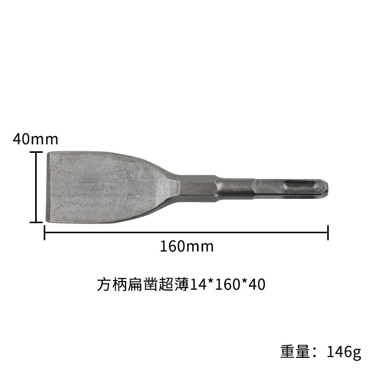 Electric hammer chisel, square handle, four-pit hexagonal handle, concrete electric hammer, electric pick, impact drill bit, brick wall excavation Specification drawing