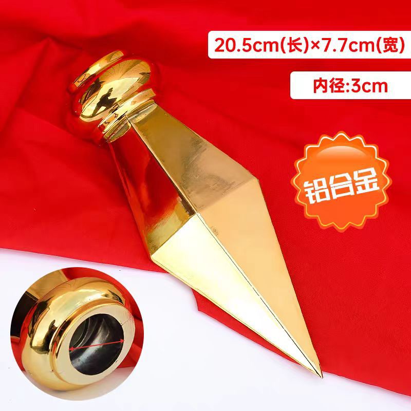 世界杯/世界各国手摇旗/手摇旗/旗帜/世界杯摇旗细节图