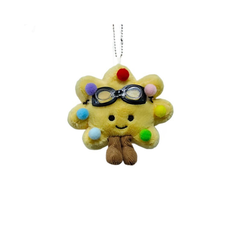 Plush sun bag pendant, super cute doll pendant, bag pendant, keychain, birthday gift, niche Item Picture
